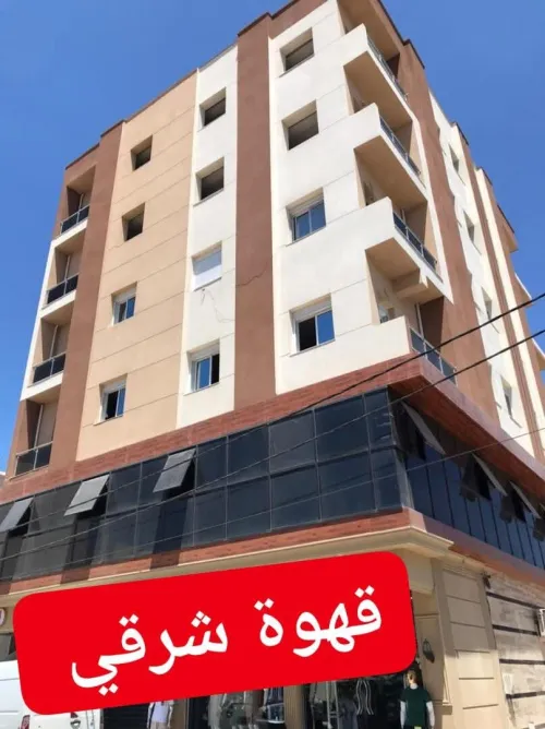 Vente Appartement F4 Alger Bordj el bahri