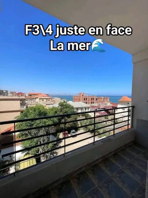 Vente Appartement F3 Alger Bordj el kiffan