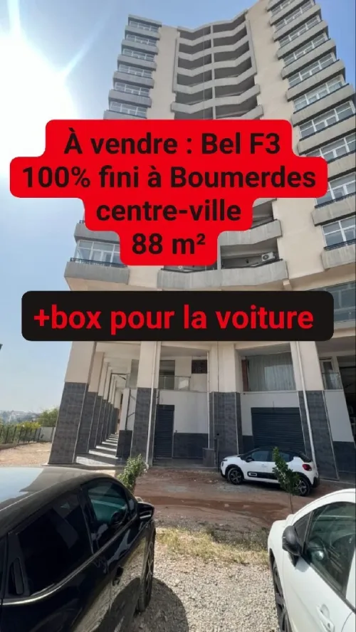 Vente Appartement F3 Boumerdès Boumerdes