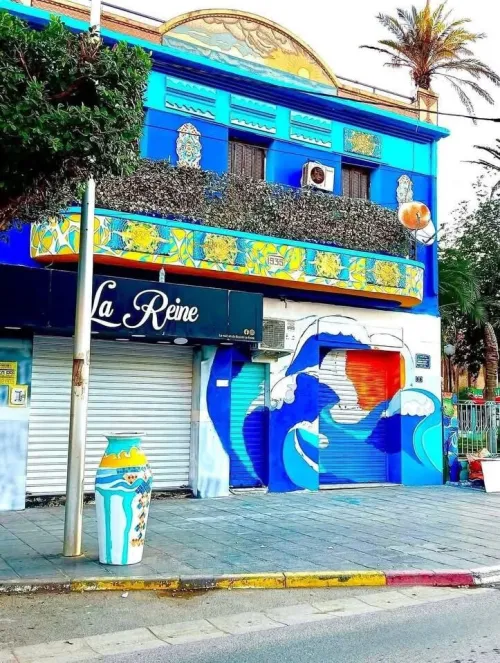Vente Local Alger Bordj el bahri