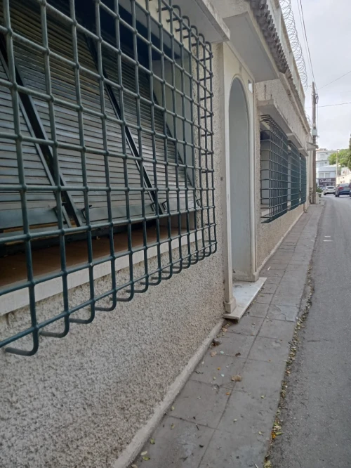 Vente Villa Alger El biar