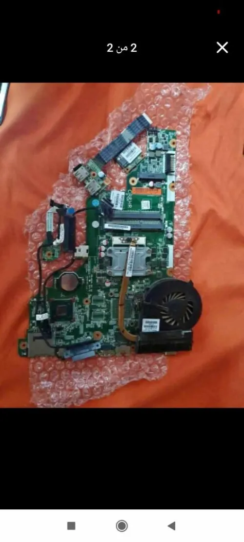 Carte mère laptop e afficheur e carcass