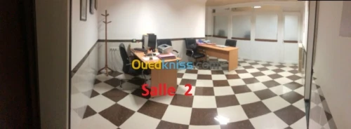 Vente Appartement F4 Alger El biar