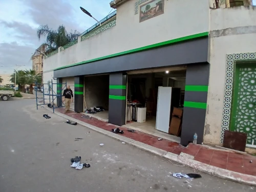 Panneaux publicitaires , لافتات إشهارية