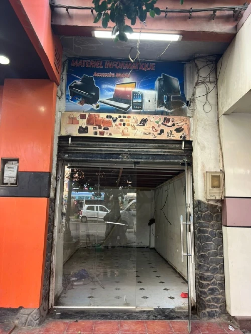 لوحات اشهارية