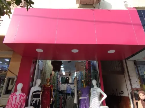 لوحات اشهارية