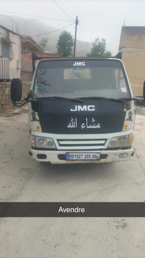 Aban JMC 