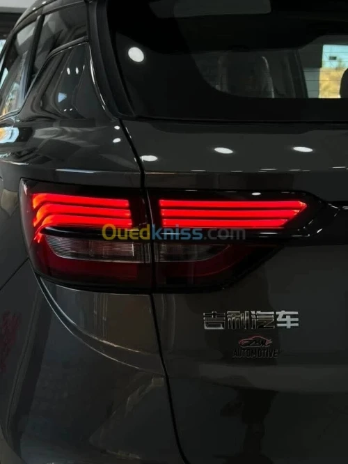 Geely Coolray 2026 Manuel