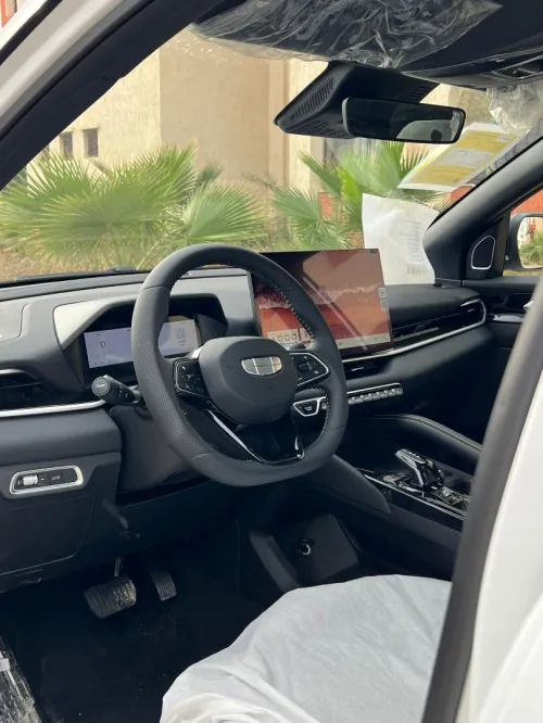 Geely Coolray 2026 La toute