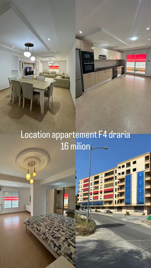 Location Appartement F4 Alger Draria