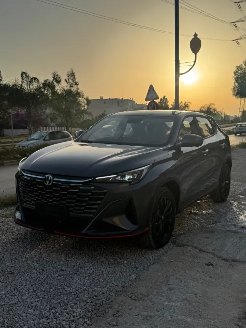 Changan X5 Plus 2026 