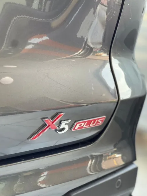 Changan c7 2026 x5 plus