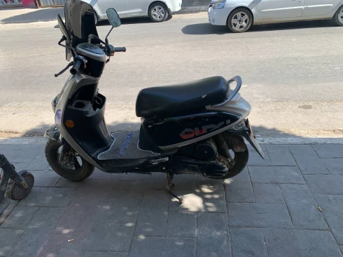 Vms Cuxi 2 2022