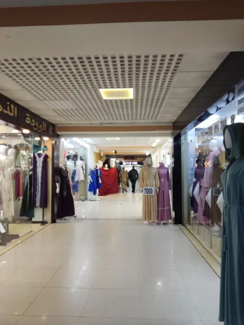Vente Local Alger Bachdjerrah