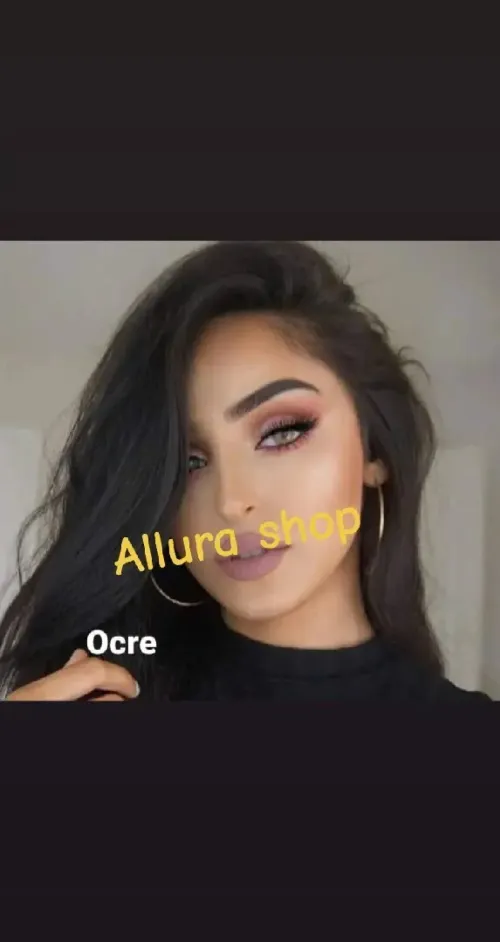 Les lentilles solotica 