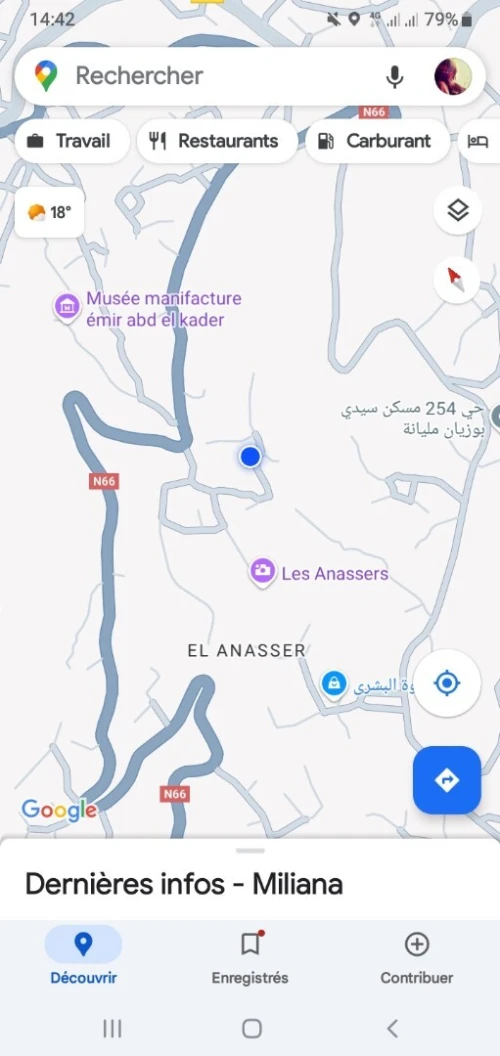 Vente Terrain Aïn Defla Miliana