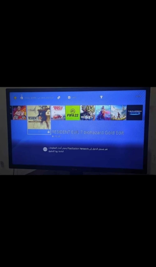 Ps4 fat