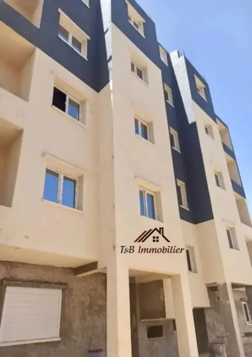 Vente Appartement Alger Saoula