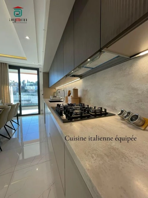 Vente Appartement F4 Alger Hydra 7
