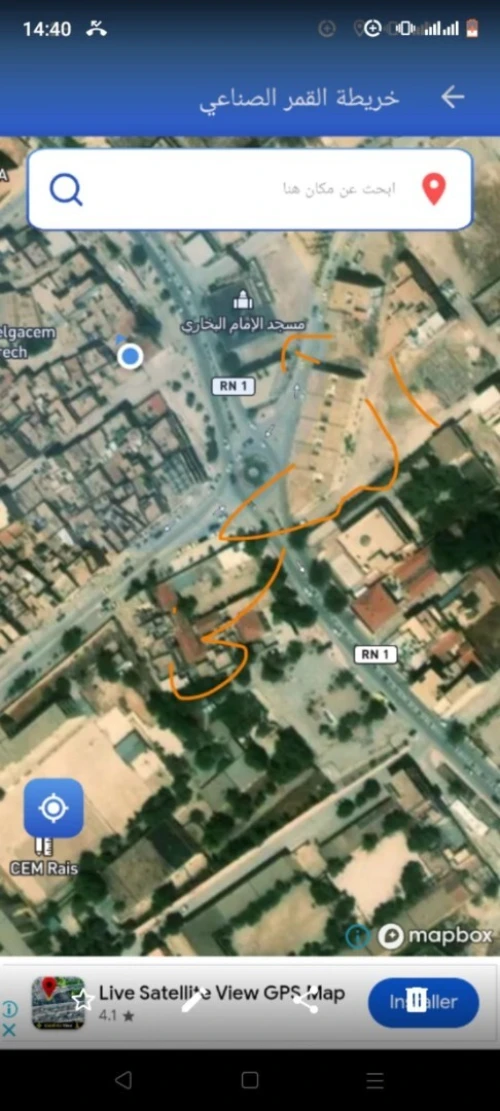 Vente Villa F4 Djelfa Djelfa