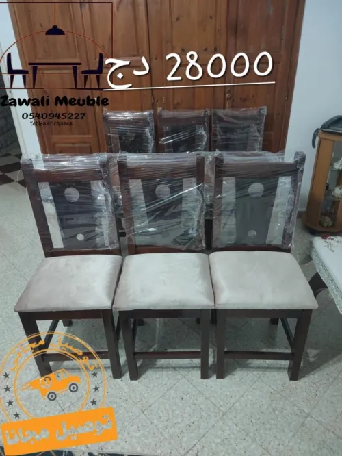 تخفيضات رمضان طابلات وكراسي بأسعار قاع تهبّل! الألوان حسب الطلب + توصيل + الدفع عند الاستلام