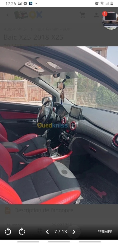 Baic X25 2018 X25