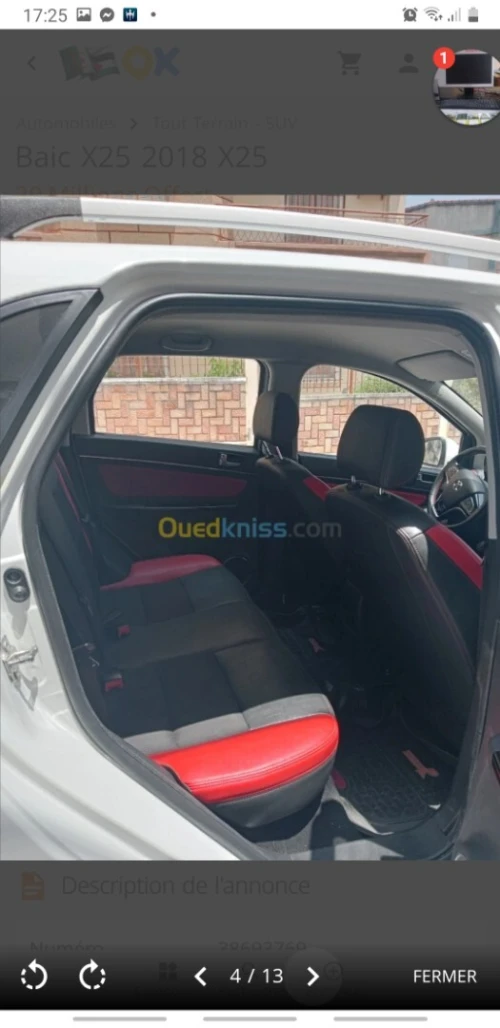 Baic X25 2018 X25