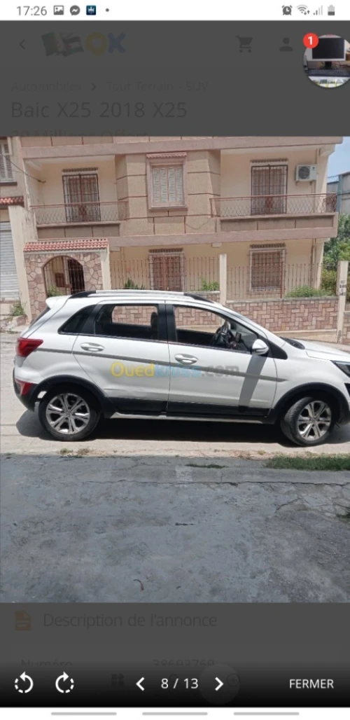 Baic X25 2018 X25