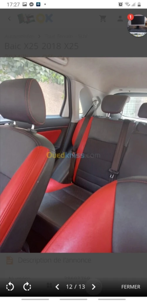 Baic X25 2018 X25