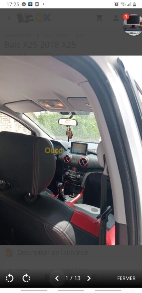 Baic X25 2018 X25