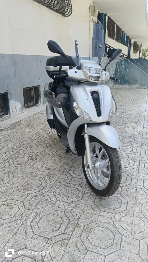 Vms Medelly 2026