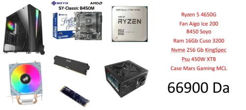 Config Ryzen 5 4650G