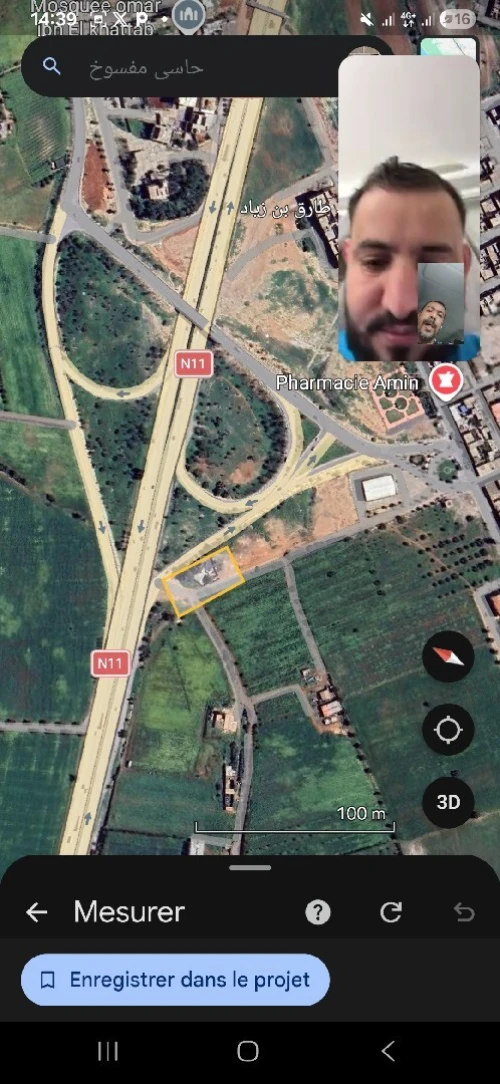 Vente Terrain Oran Hassi mefsoukh