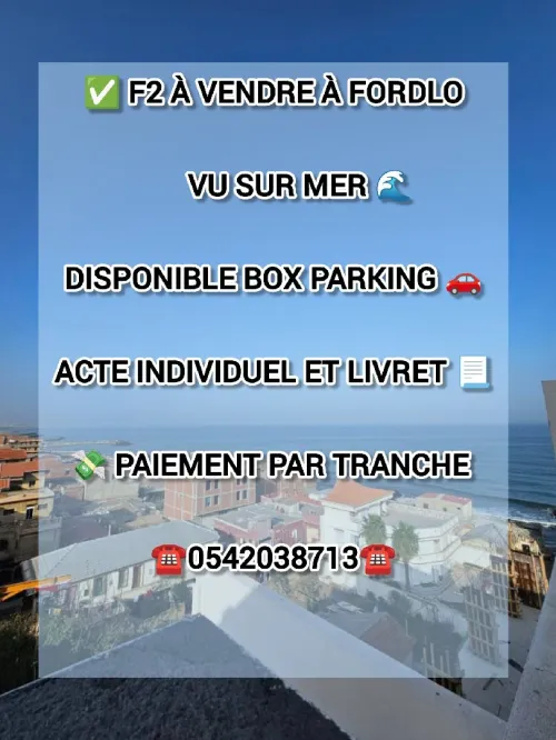 Vente Appartement F2 Alger Bordj el kiffan