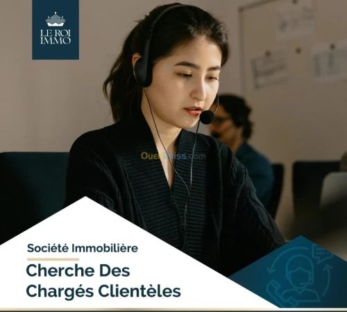 Cherche dés charges clientèle