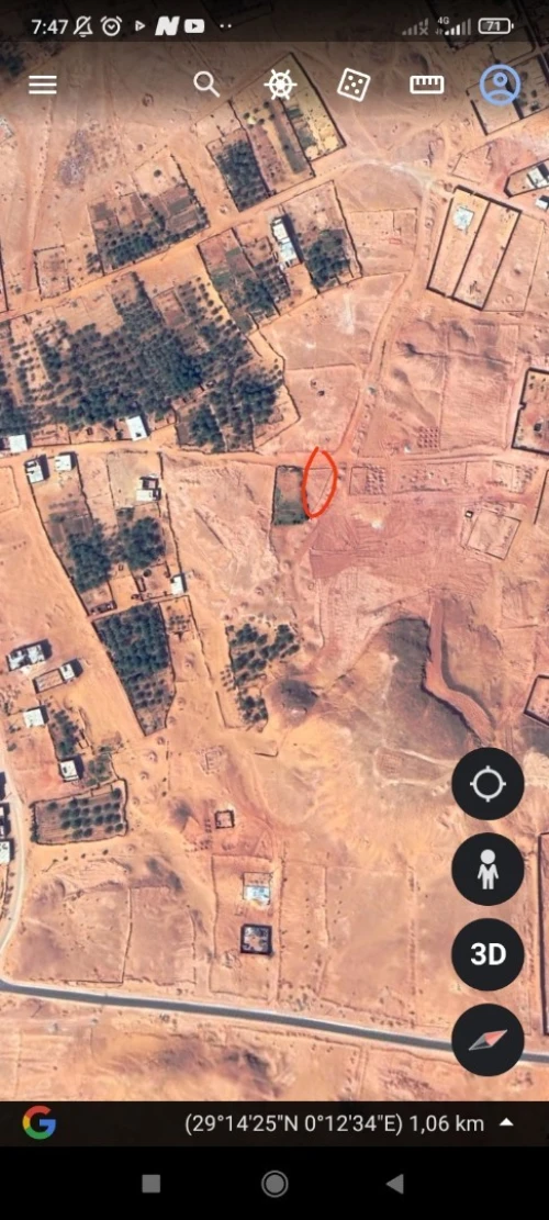 Vente Terrain Timimoun Timimoun