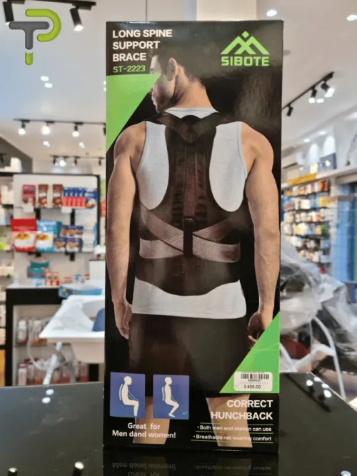 Support Lombaire Long pour Correction de la Cyphose et Amélioration de la Posture