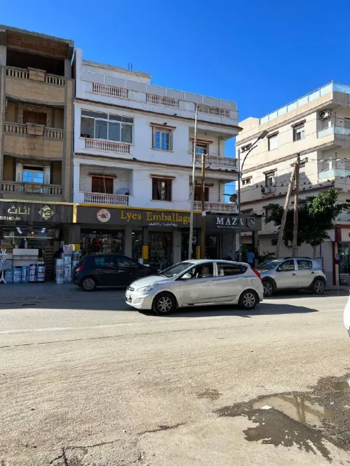 Vente Appartement F3 Alger Bordj el bahri