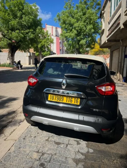 Renault Captur 2016 Cappuccino