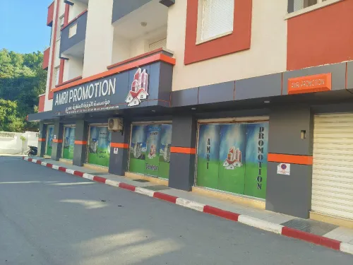 Vente Appartement F3 Boumerdès Dellys