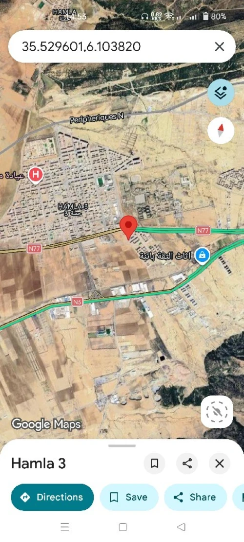 Vente Local Batna Batna
