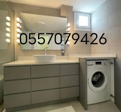 Plan vasque machine a laver en CORIAN