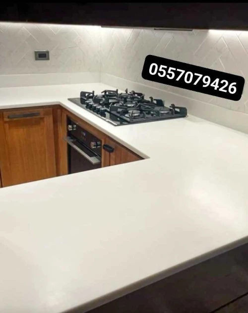 Plan de travail cuisine en Corian  سطح مطبخ