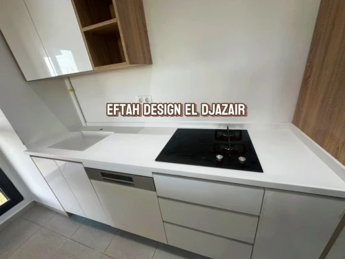 Plan de travail cuisine en Corian