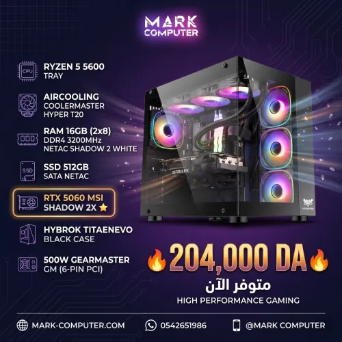 RYZEN 5 5600 + RTX 5060
