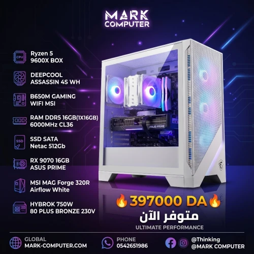 RYZEN 5 9600X +RX 9070 16GB