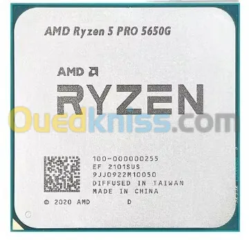 RYZEN 5 PRO 5650G tray