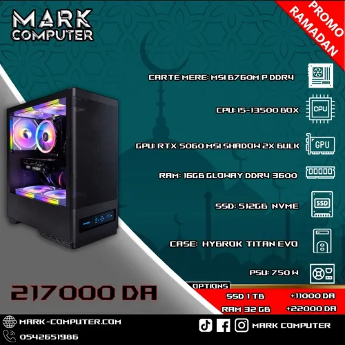 I5-13500+RTX 5060