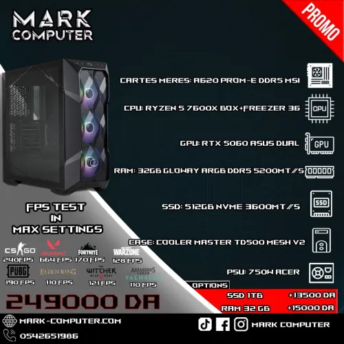 RYZEN 5 7600X + RTX 5060 8GB ASUS DUAL