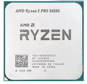 RYZEN 5 PRO 5650G TRAY (En configuration seulement)